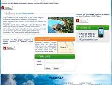 Tablet Screenshot of classena.com